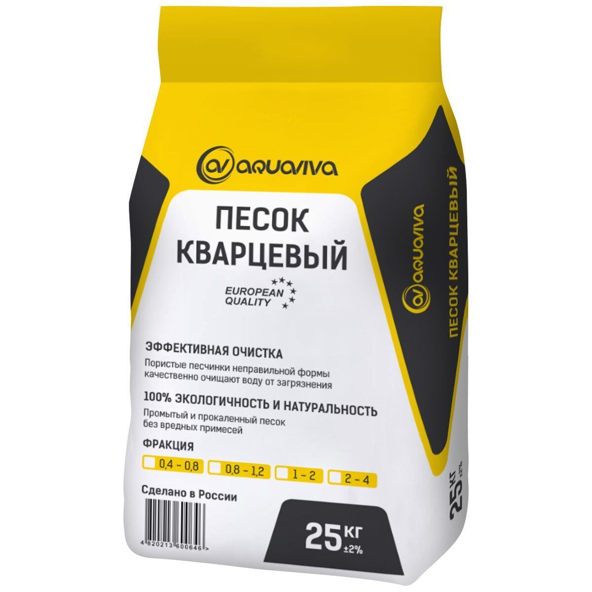 Песок кварцевый 25кг Aquaviva 0,5-0,8 мм К